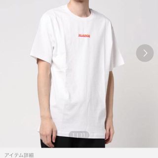 エクストララージ(XLARGE)のX LARGE 新品未使用(Tシャツ/カットソー(半袖/袖なし))