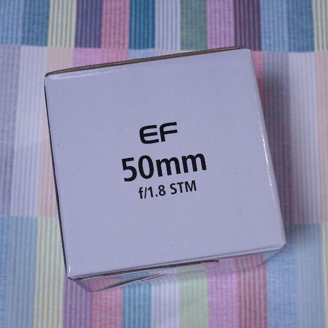 Canon(キヤノン)のCANON キャノン EF50mm F1.8 STM レンズ 新品 スマホ/家電/カメラのカメラ(レンズ(単焦点))の商品写真