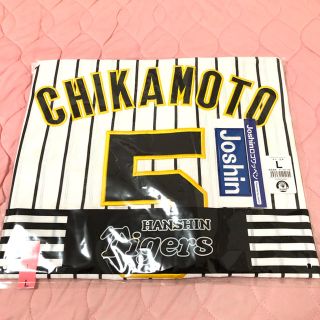 阪神タイガース　近本光司　ユニフォーム　M／グッズ　アレ