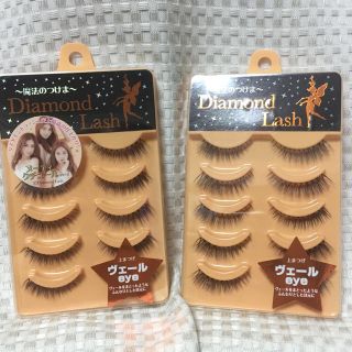 ダイヤモンドビューティー(Diamond Beauty)の新品！ ❤︎ダイヤモンドラッシュ ヴェール❤︎ つけまつげ アイラッシュ(つけまつげ)