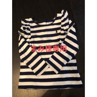 ラルフローレン(Ralph Lauren)のRalph Lauren☆24M(Tシャツ/カットソー)