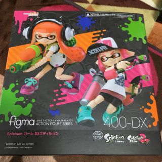 GOOD SMILE COMPANY - スプラトゥーン フィギュア新品未開封