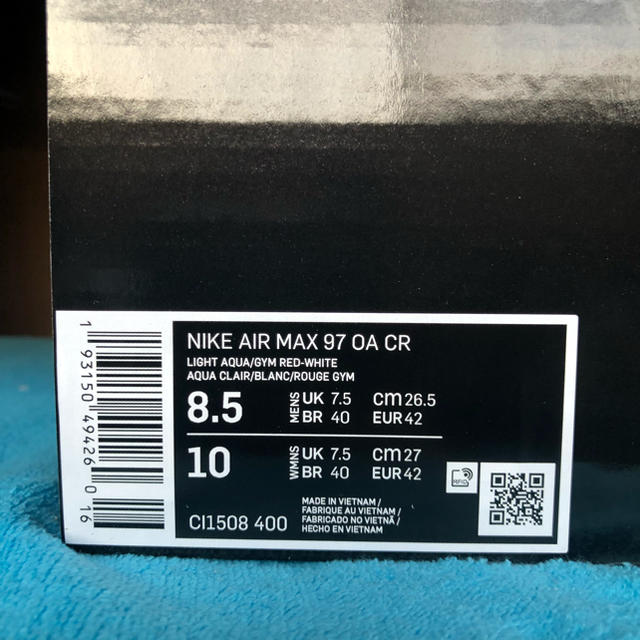 格安新品 NIKE - NIKE AIR MAX 97 ON-AIR : SHANGHAIの通販 by ナイキs shop｜ナイキならラクマ 大特価