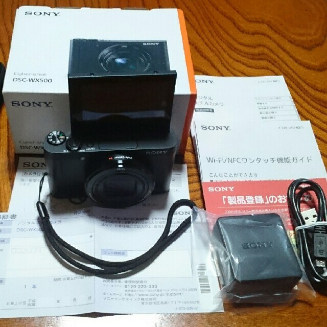 SONY Cyber-shot DSC-WX500