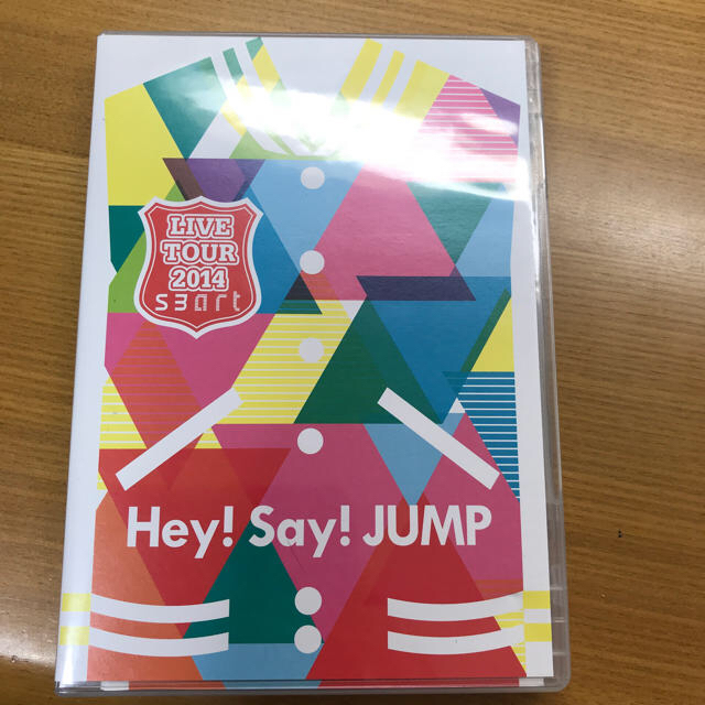 Hey!Say!JUMP LIVE TOUR2014 Smart初回限定盤DVD エンタメ/ホビーのタレントグッズ(アイドルグッズ)の商品写真