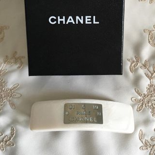 シャネル(CHANEL)のCHANEL スタイリッシュなバレッタ 髪留め(バレッタ/ヘアクリップ)