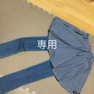 エフオーキッズ(F.O.KIDS)のfo kids130レギンススカート(スカート)