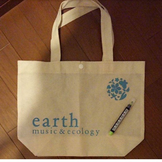 earth music & ecology(アースミュージックアンドエコロジー)のEARTHショップバッグ レディースのバッグ(ショップ袋)の商品写真