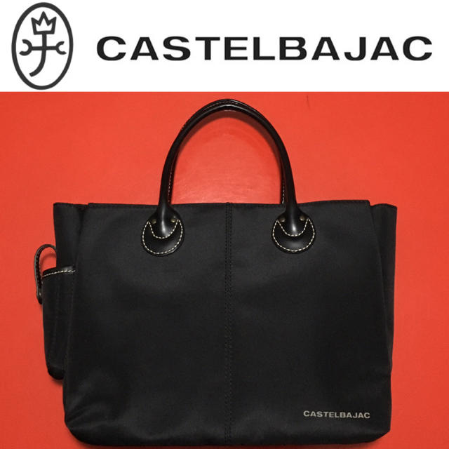 CASTELBAJAC(カステルバジャック)のカステルバジャック ハンドバッグ castelbajac バッグ 美品 レディースのバッグ(ハンドバッグ)の商品写真