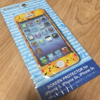 ポケモン Iphone 5sの通販 34点 ポケモンを買うならラクマ