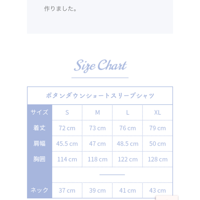 SHIPS(シップス)のシップスアロハワンピースとシップスアロハシャツ レディースのワンピース(ひざ丈ワンピース)の商品写真