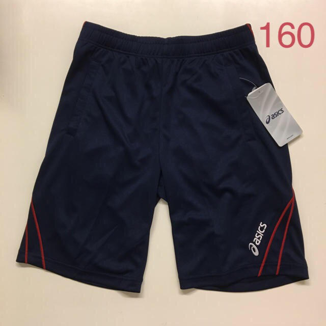 asics(アシックス)のアシックス  Jr.ハーフパンツ  160   ネイビー   ジュニア キッズ/ベビー/マタニティのキッズ服男の子用(90cm~)(パンツ/スパッツ)の商品写真