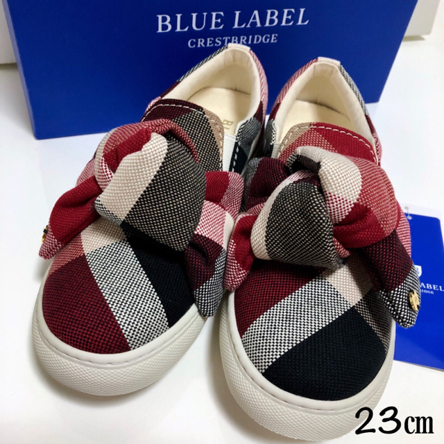 BLUE LABEL ブルーレーベル リボンスニーカー 23㎝スニーカー