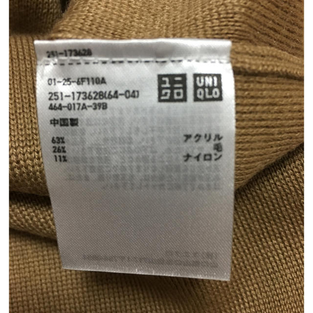 UNIQLO(ユニクロ)のニットノースリーブ レディースのトップス(タンクトップ)の商品写真