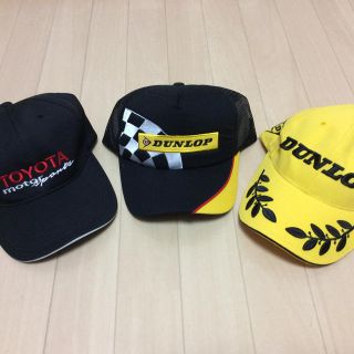 ダンロップ(DUNLOP)のキャップ3点セット  トヨタ、ダンロップ(キャップ)