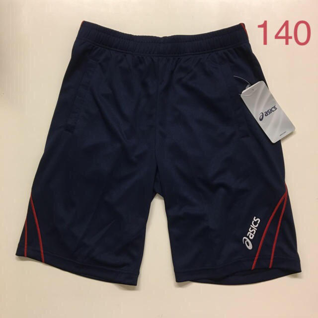 asics(アシックス)のアシックス   Jr.ハーフパンツ   140   ネイビー キッズ/ベビー/マタニティのキッズ服男の子用(90cm~)(パンツ/スパッツ)の商品写真