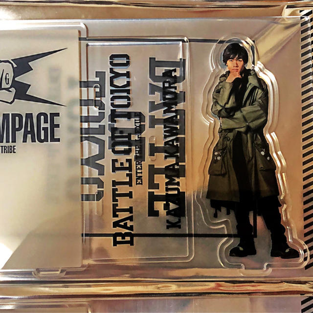 THE RAMPAGE - 川村壱馬 アクリルスタンドの通販 by Y|ザランページ