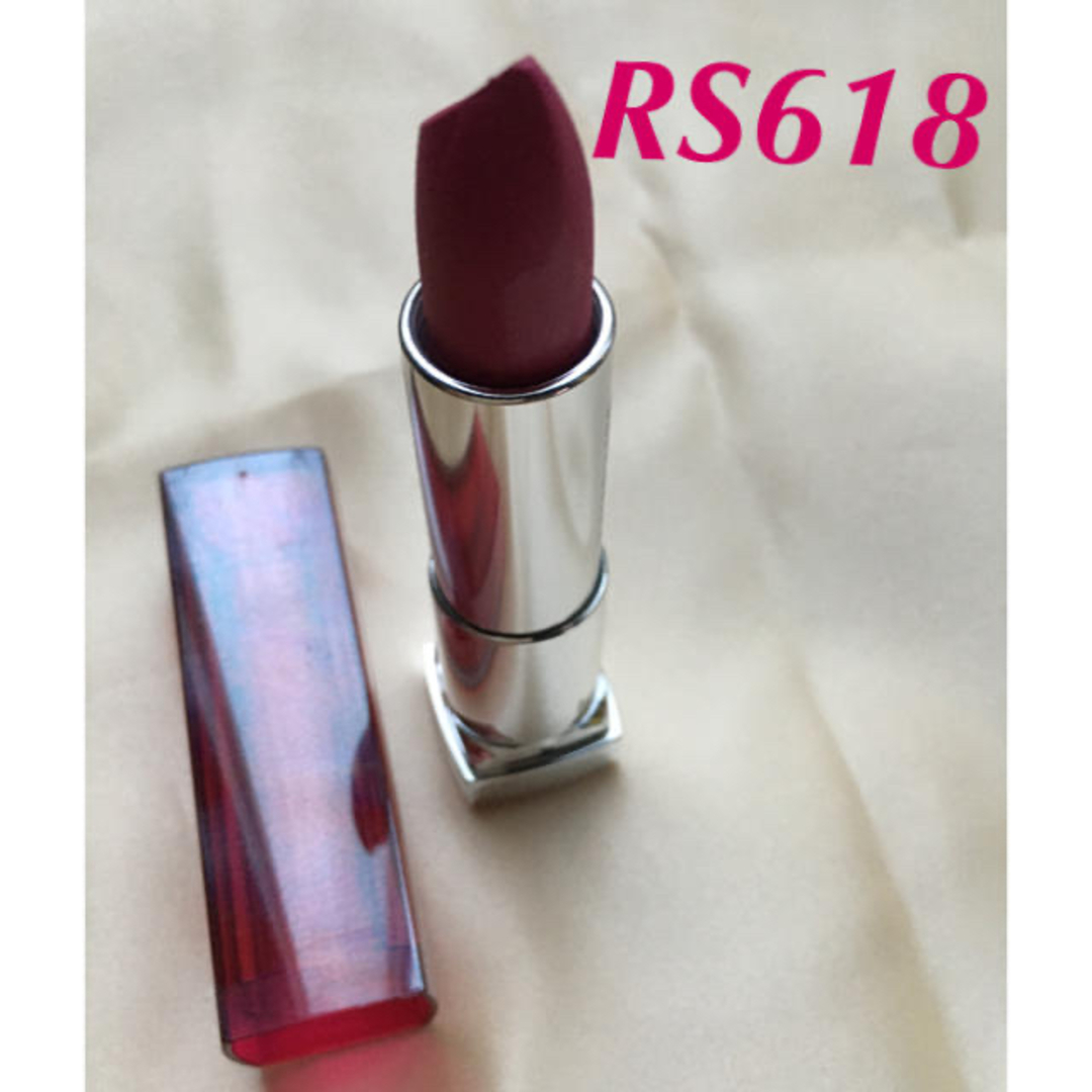 MAYBELLINE(メイベリン)の★新品★未使用品★ メイベリン ウォーターシャイニーミルキー RS618 コスメ/美容のベースメイク/化粧品(口紅)の商品写真