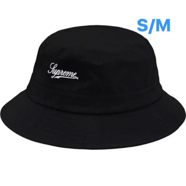 Supreme(シュプリーム)のSupreme GORE-TEX Crusher Black S/M メンズの帽子(ハット)の商品写真