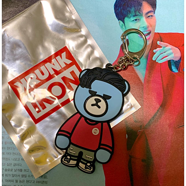 Ikon Ju Ne クランクキーホルダー Ikon Krunk キーホルダー ジュネの通販 By コニー アイコンならラクマ