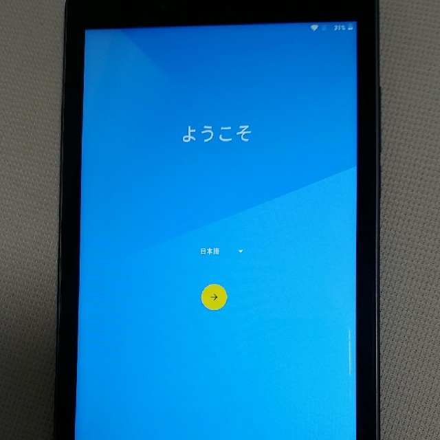 LENOBO TAB3 Android 8インチ 地図検索、通勤時の読書に便利。