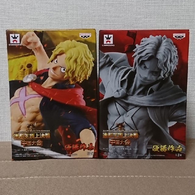 Banpresto ワンピース 造形王頂上決戦 中国大会 サボ 2種の通販 By みらい3696 S Shop バンプレストならラクマ