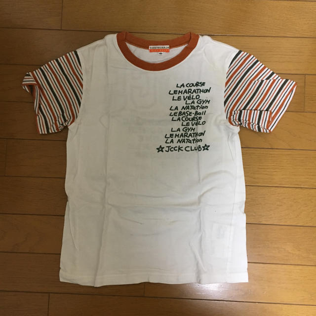 CASTELBAJAC(カステルバジャック)のTシャツ 130cm カステルバジャック キッズスポーツ キッズ/ベビー/マタニティのキッズ服男の子用(90cm~)(Tシャツ/カットソー)の商品写真