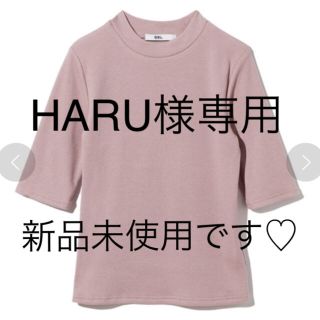 グレイル(GRL)の新品未使用！GRL五分袖テレコトップス(Tシャツ(半袖/袖なし))