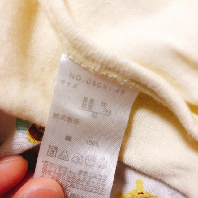 新生児用 肌着 キッズ/ベビー/マタニティのベビー服(~85cm)(肌着/下着)の商品写真
