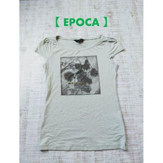 エポカ(EPOCA)の【EPOCA】 パフスリーブ・半袖カットソー　ミントグリーン　40(Tシャツ(半袖/袖なし))