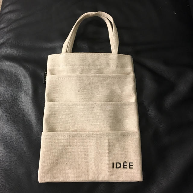 IDEE(イデー)のオルビス×IDEE   クローゼットポケット   非売品 インテリア/住まい/日用品の収納家具(押し入れ収納/ハンガー)の商品写真