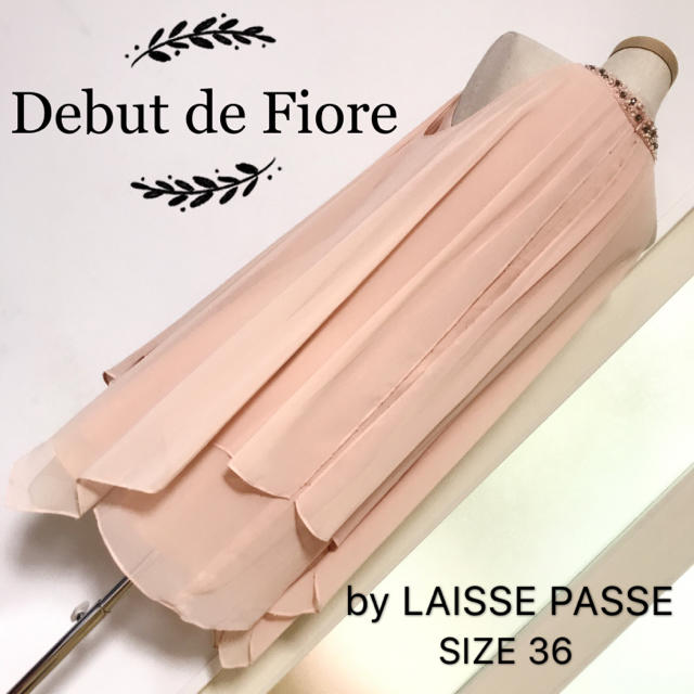 Debut de Fiore ドレス ワンピース