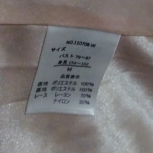 👗七分袖👗ワンピース🖤時短👗ワンピ🖤水玉👗ドット🖤 レディースのワンピース(ひざ丈ワンピース)の商品写真