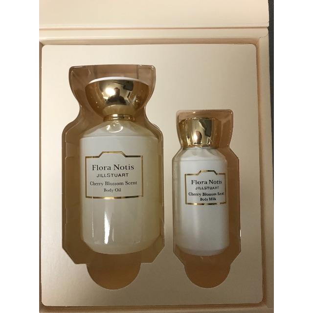 独特の上品 【値下げ可能】香水とボディオイル kikuchi-farm.com
