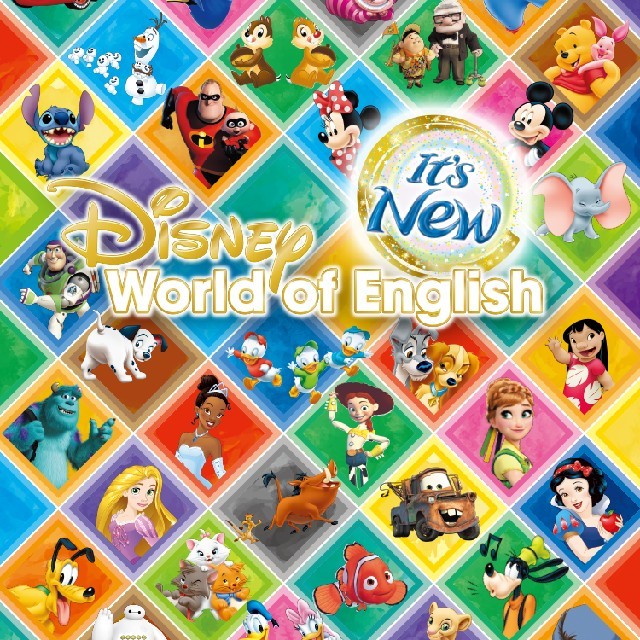 Disney(ディズニー)の【リニューアル版】　dwe  ストレートプレイ　ＢＤ　ディズニー英会話  キッズ/ベビー/マタニティのおもちゃ(知育玩具)の商品写真