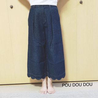 プードゥドゥ(POU DOU DOU)のお値下げ中！POU DOU DOU 裾カワ ワイドデニム(デニム/ジーンズ)