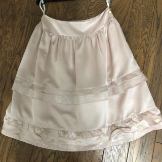トゥービーシック(TO BE CHIC)のTO BE CHICスカート(ひざ丈スカート)