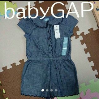 ベビーギャップ(babyGAP)の新品タグ付き ベビーギャップ デニム サロペット オールインワン 95(ワンピース)