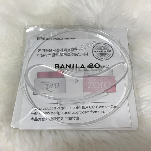 banila co.(バニラコ)のバニラコ☆スパチュラ コスメ/美容のコスメ/美容 その他(その他)の商品写真