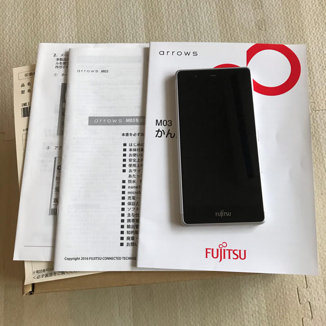 富士通(フジツウ)のアローズ m03 arrows スマホ/家電/カメラのスマートフォン/携帯電話(スマートフォン本体)の商品写真