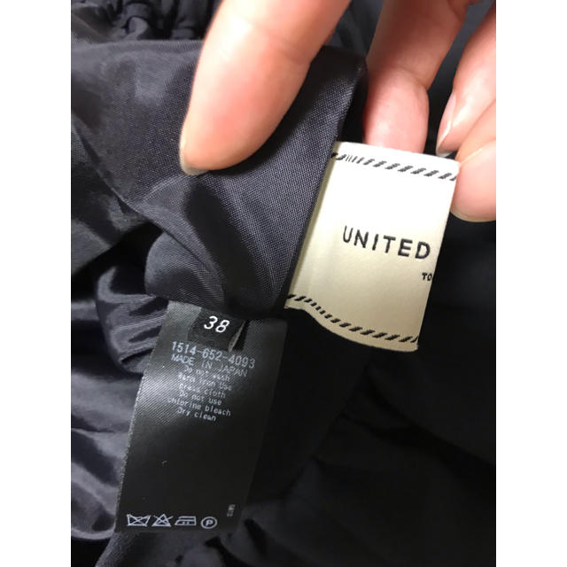 UNITED ARROWS(ユナイテッドアローズ)のUNITED ARROWS フレアキュロットスカート レディースのパンツ(キュロット)の商品写真