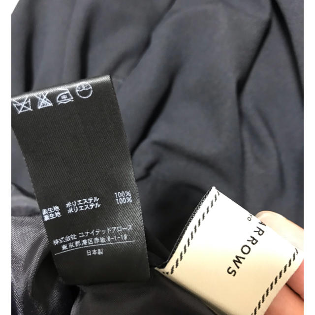 UNITED ARROWS(ユナイテッドアローズ)のUNITED ARROWS フレアキュロットスカート レディースのパンツ(キュロット)の商品写真