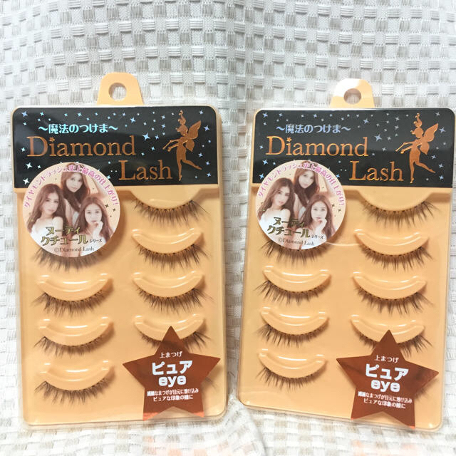 Diamond Beauty(ダイヤモンドビューティー)の14個セット 新品❤︎ダイヤモンドラッシュ❤︎ 上つけま コスメ/美容のベースメイク/化粧品(つけまつげ)の商品写真