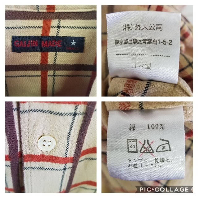 GAIJIN MADE(ガイジンメイド)のGAIJIN MADE/ガイジンメイド 長袖 チェック柄 シャツ メンズのトップス(シャツ)の商品写真