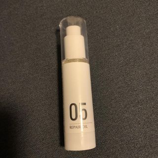 ミストラルコスメティクス(MISTRAL COSMETICS)のミストラルコスメティクス リペアオイル(オイル/美容液)