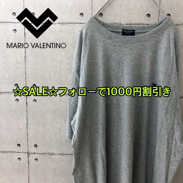 MARIO VALENTINO(マリオバレンチノ)の【レア】マリオバレンチノ  ビッグシルエット Tシャツ 3L メンズのトップス(Tシャツ/カットソー(半袖/袖なし))の商品写真