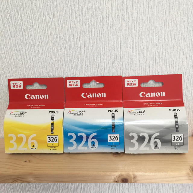 Canon(キヤノン)のキャノン インクカートリッジ スマホ/家電/カメラのPC/タブレット(PC周辺機器)の商品写真