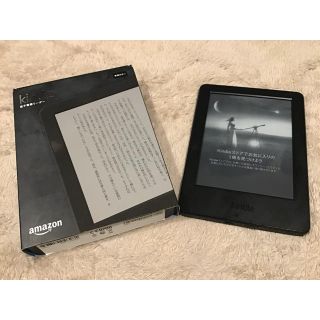 Kindle 第7世代 広告あり(電子ブックリーダー)