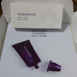 シマボシ Wエッセンス
即購入OK!日中美容液 25g シマボシ wエッセンス(美容液)