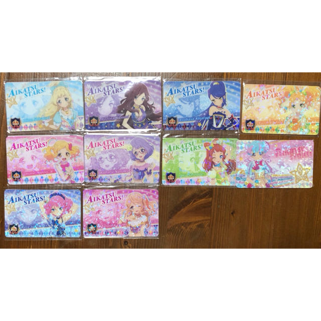 アイカツスターズ! - アイカツスターズ! ファン証明書 アイカツスターズ! - アイカツスターズ! ファン証明書